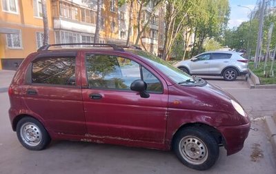 Daewoo Matiz I, 2007 год, 150 017 рублей, 1 фотография