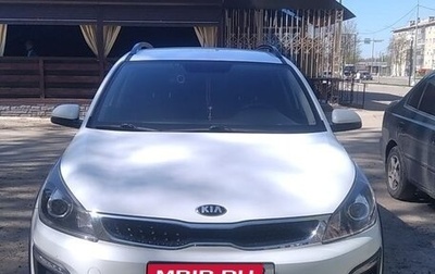 KIA Rio IV, 2019 год, 1 900 000 рублей, 1 фотография