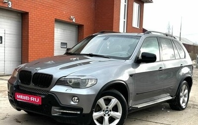 BMW X5, 2009 год, 975 000 рублей, 1 фотография