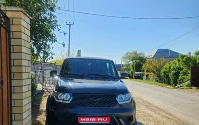 ЛуАЗ Pickup, 2018 год, 1 150 000 рублей, 1 фотография