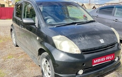 Toyota Passo III, 2006 год, 295 000 рублей, 1 фотография