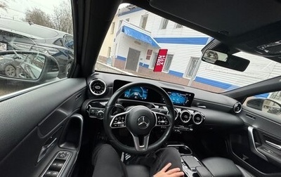 Mercedes-Benz A-Класс, 2019 год, 2 790 000 рублей, 1 фотография