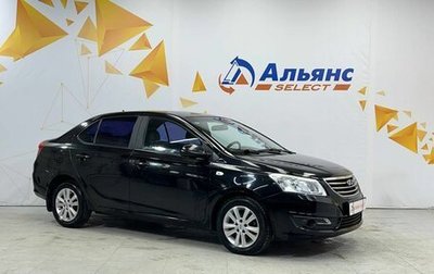 Chery Bonus 3 (E3), 2014 год, 570 000 рублей, 1 фотография