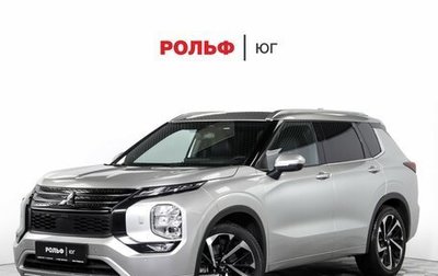 Mitsubishi Outlander, 2023 год, 3 915 000 рублей, 1 фотография