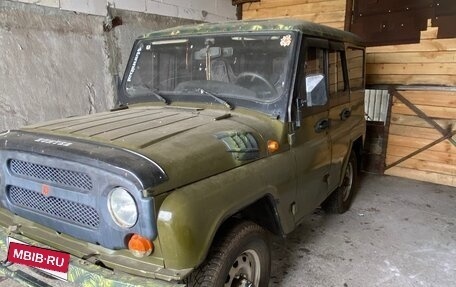 ЛуАЗ Hunter, 2005 год, 350 000 рублей, 2 фотография
