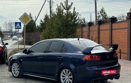 Mitsubishi Lancer IX, 2008 год, 870 000 рублей, 2 фотография
