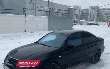 Nissan Almera Classic, 2006 год, 320 000 рублей, 2 фотография