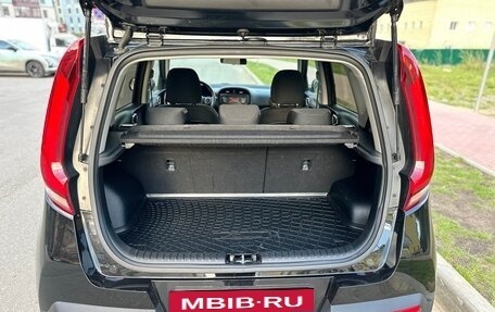 KIA Soul III, 2021 год, 1 950 000 рублей, 16 фотография