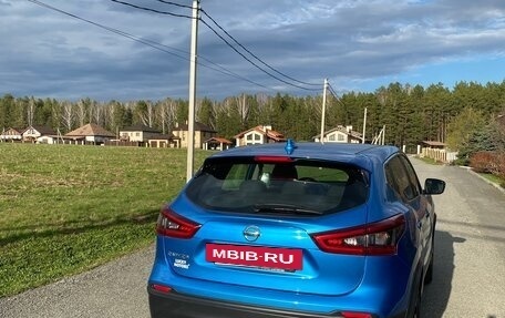 Nissan Qashqai, 2019 год, 2 100 000 рублей, 6 фотография