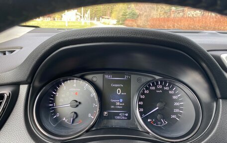 Nissan Qashqai, 2019 год, 2 100 000 рублей, 11 фотография