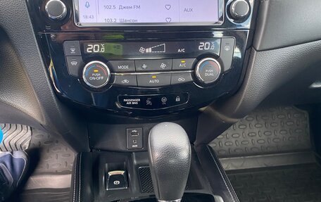 Nissan Qashqai, 2019 год, 2 100 000 рублей, 13 фотография