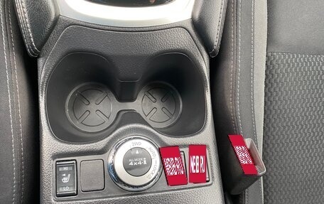 Nissan Qashqai, 2019 год, 2 100 000 рублей, 12 фотография