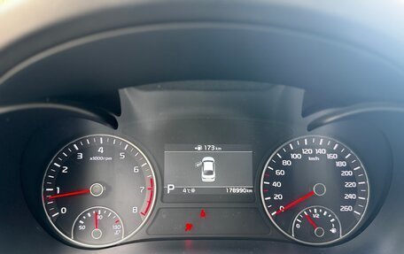 KIA Optima IV, 2019 год, 1 899 000 рублей, 9 фотография