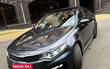 KIA Optima IV, 2019 год, 1 899 000 рублей, 5 фотография