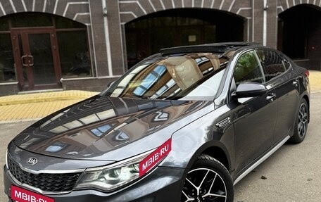 KIA Optima IV, 2019 год, 1 899 000 рублей, 2 фотография