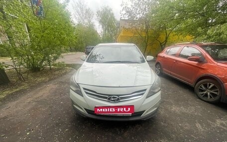 Hyundai Solaris II рестайлинг, 2016 год, 600 000 рублей, 4 фотография