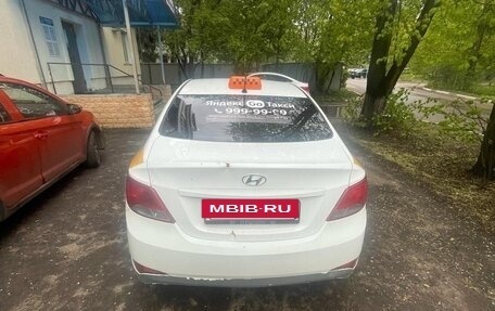 Hyundai Solaris II рестайлинг, 2016 год, 600 000 рублей, 2 фотография
