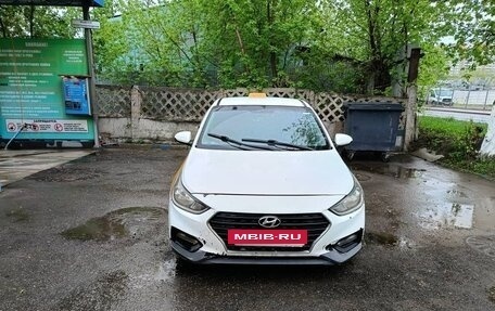 Hyundai Solaris II рестайлинг, 2018 год, 815 000 рублей, 2 фотография