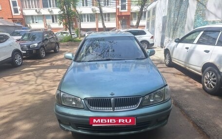 Nissan Bluebird Sylphy II, 2001 год, 250 000 рублей, 7 фотография