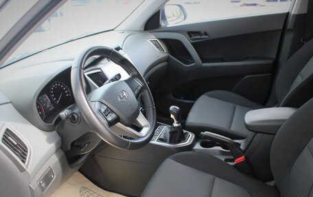 Hyundai Creta I рестайлинг, 2020 год, 1 599 000 рублей, 14 фотография