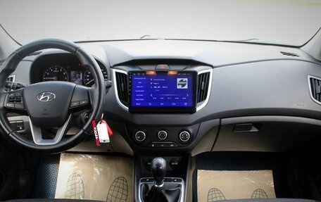 Hyundai Creta I рестайлинг, 2020 год, 1 599 000 рублей, 15 фотография