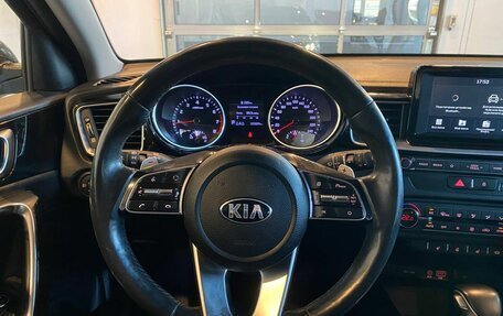 KIA cee'd III, 2019 год, 1 750 000 рублей, 10 фотография