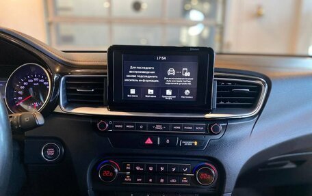 KIA cee'd III, 2019 год, 1 750 000 рублей, 13 фотография