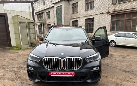 BMW X5, 2020 год, 7 100 000 рублей, 11 фотография