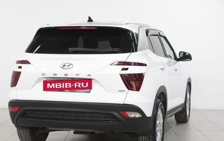 Hyundai Creta, 2021 год, 1 850 000 рублей, 5 фотография