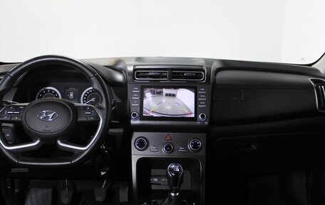 Hyundai Creta, 2021 год, 1 850 000 рублей, 15 фотография