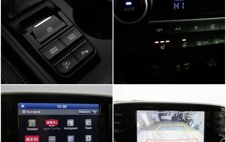 Hyundai Tucson III, 2018 год, 2 390 000 рублей, 17 фотография