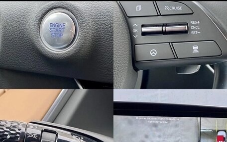Hyundai Sonata VIII, 2020 год, 2 600 000 рублей, 14 фотография