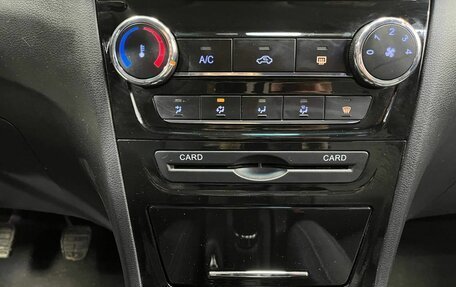 Chery Bonus 3 (E3), 2014 год, 570 000 рублей, 15 фотография