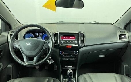 Chery Bonus 3 (E3), 2014 год, 570 000 рублей, 9 фотография