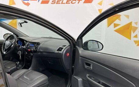 Chery Bonus 3 (E3), 2014 год, 570 000 рублей, 26 фотография