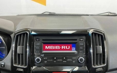 Chery Bonus 3 (E3), 2014 год, 570 000 рублей, 14 фотография
