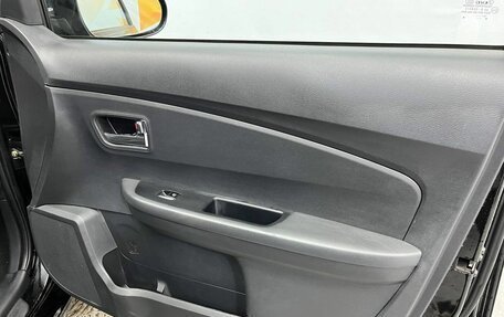 Chery Bonus 3 (E3), 2014 год, 570 000 рублей, 27 фотография