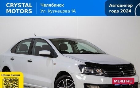 Volkswagen Polo VI (EU Market), 2019 год, 1 199 000 рублей, 2 фотография