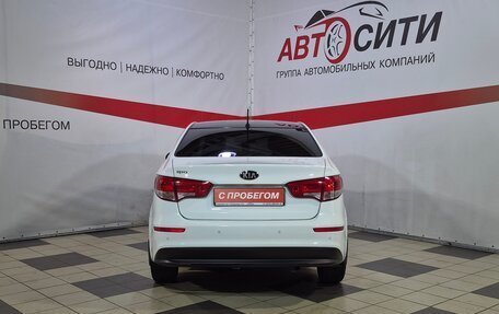 KIA Rio III рестайлинг, 2016 год, 1 089 000 рублей, 6 фотография
