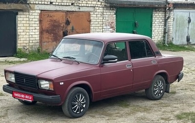 Skoda Octavia IV, 2003 год, 149 000 рублей, 1 фотография