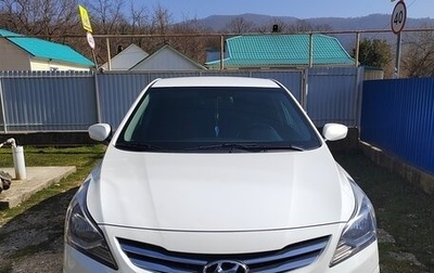 Hyundai Solaris II рестайлинг, 2016 год, 890 000 рублей, 1 фотография