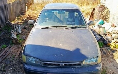 Toyota Sprinter VIII (E110), 1993 год, 100 000 рублей, 1 фотография