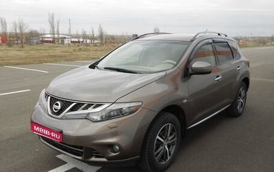 Nissan Murano, 2011 год, 1 100 000 рублей, 1 фотография
