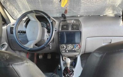 Hyundai Accent II, 2008 год, 570 000 рублей, 1 фотография