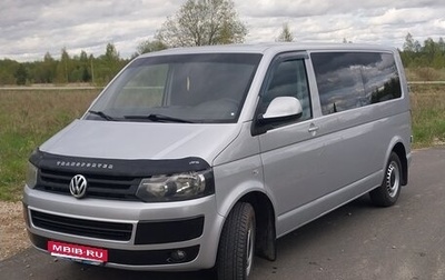 Volkswagen Transporter T5 рестайлинг, 2010 год, 1 520 000 рублей, 1 фотография