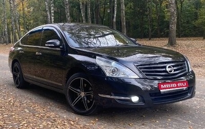 Nissan Teana, 2013 год, 1 650 000 рублей, 1 фотография