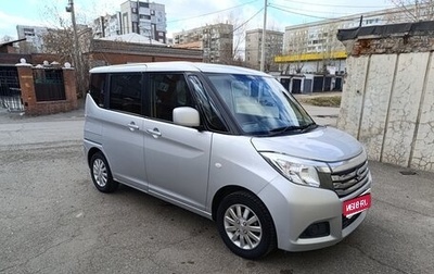 Suzuki Solio III, 2018 год, 980 000 рублей, 1 фотография