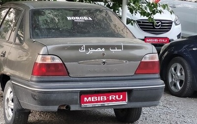 Daewoo Nexia I рестайлинг, 2003 год, 120 000 рублей, 1 фотография