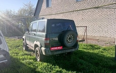 ЛуАЗ Patriot, 2007 год, 250 000 рублей, 1 фотография