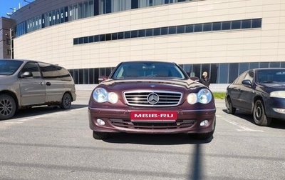 Mercedes-Benz C-Класс, 2006 год, 810 000 рублей, 1 фотография